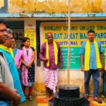 adibasi jagaran mancha