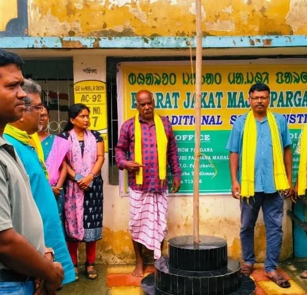 adibasi jagaran mancha